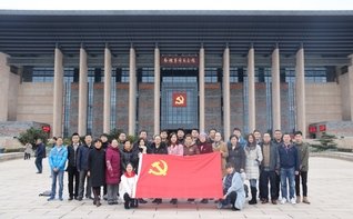 制作维护
