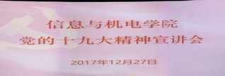 以下内容与「新威尼斯入口手机版登录」