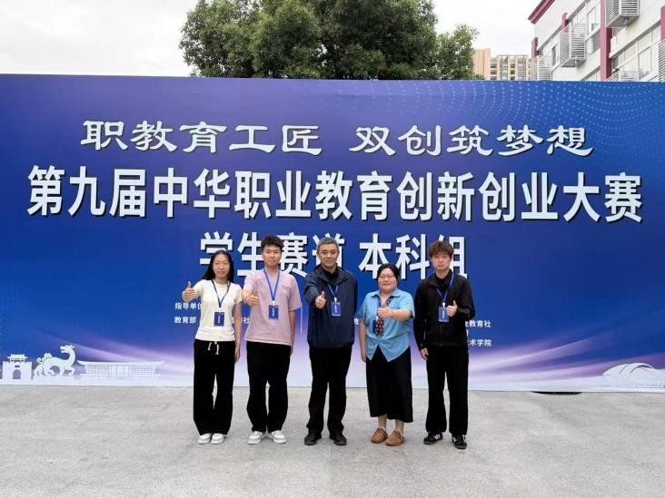 继续浏览