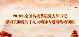以下内容与「新威尼斯入口最新版下载」