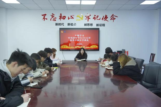 现将2025年新威尼斯入口官方正版清