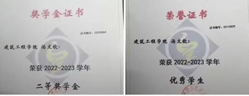 确保各项重点任务有... 继续浏览