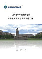 同题参见