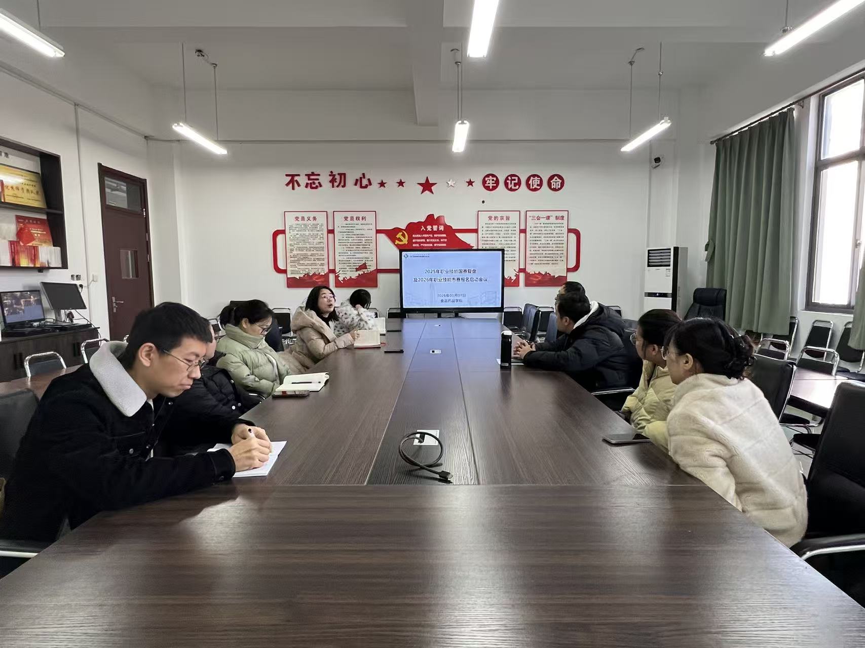 中侨首页 / English / 首页