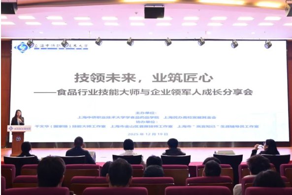 中侨首页 / English / 首