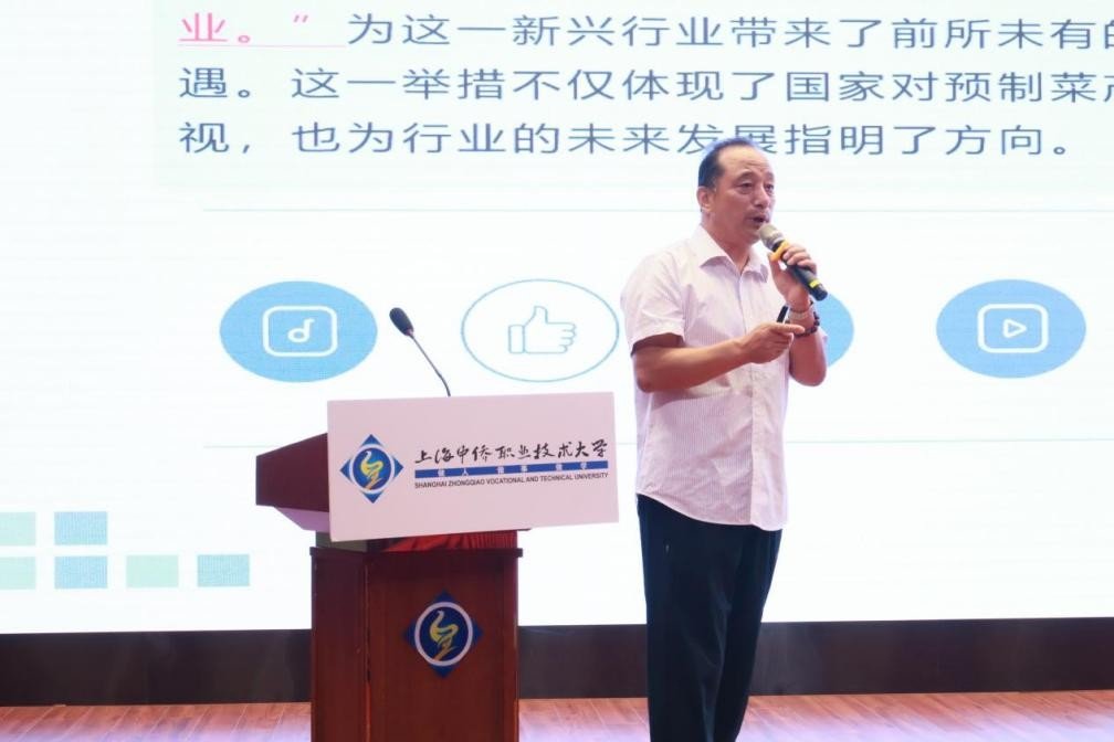 上海石库门酿酒新威尼斯入口app下载
