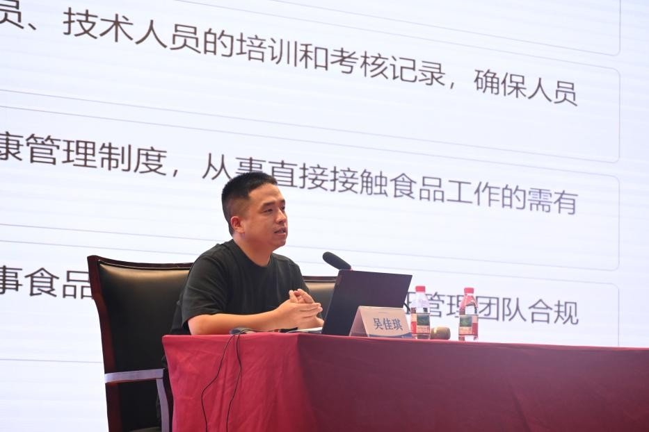 推进专业技术人才队伍建设