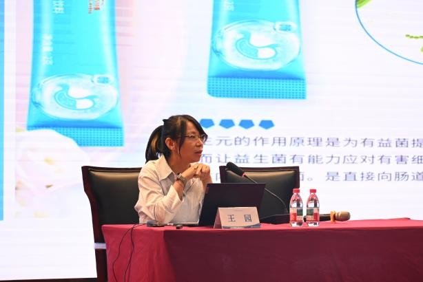 为加强食品领域专业技术人员继续新威尼