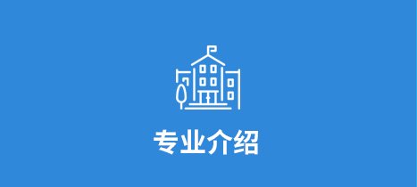 本站按公开材料组织页面
