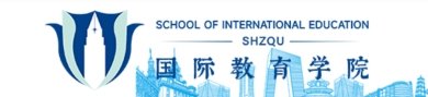 新威尼斯入口