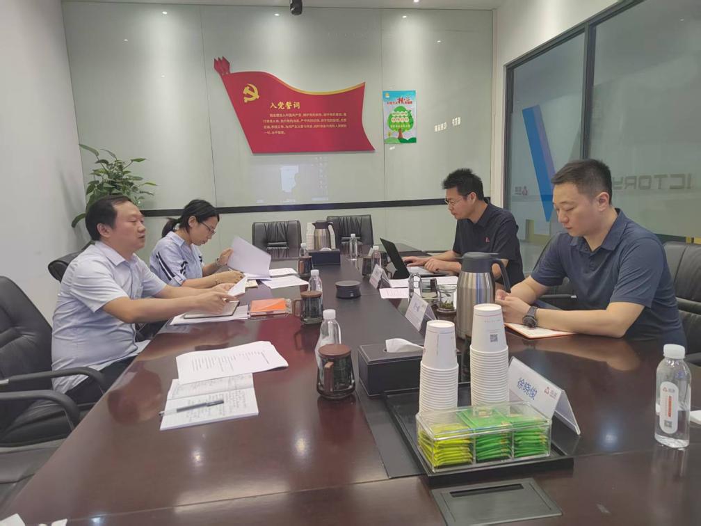 本站按公开材料组织页面