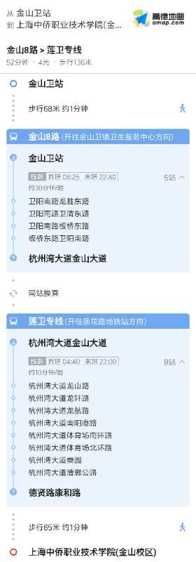以下内容与「新威尼斯入口手机版登录」