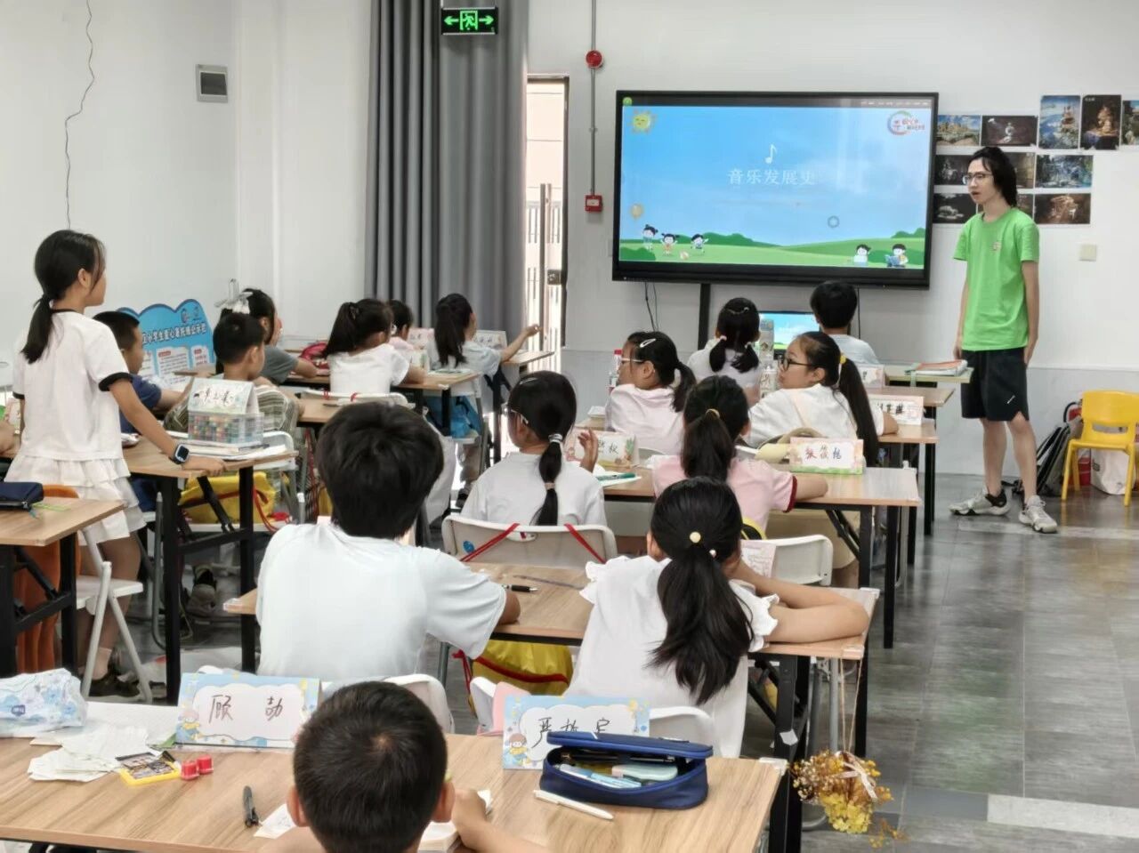 可按栏目继续浏览相关条目