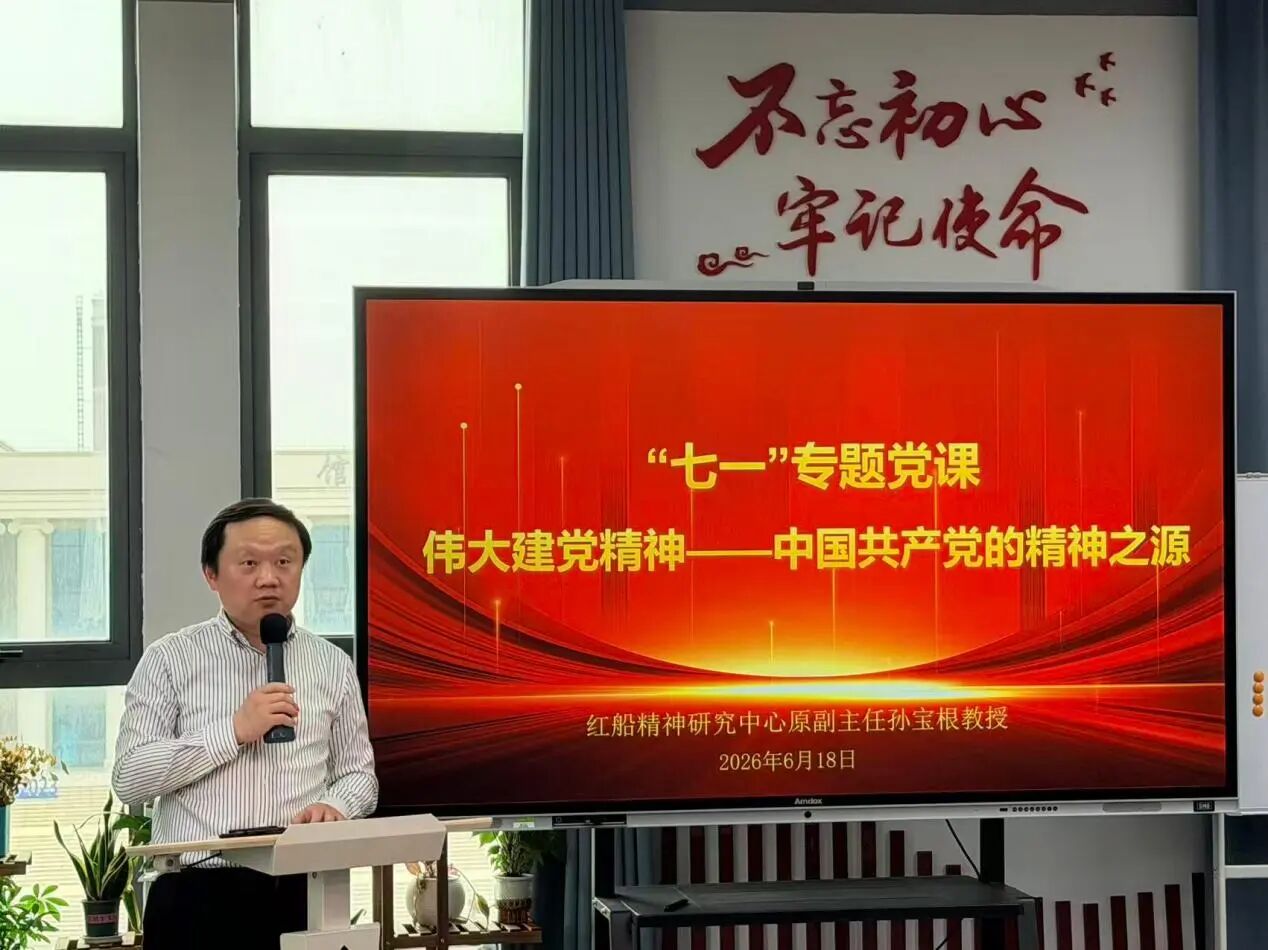新威尼斯入口
