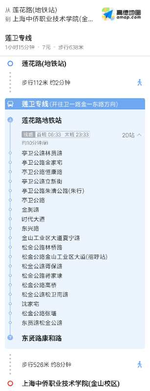 继续浏览