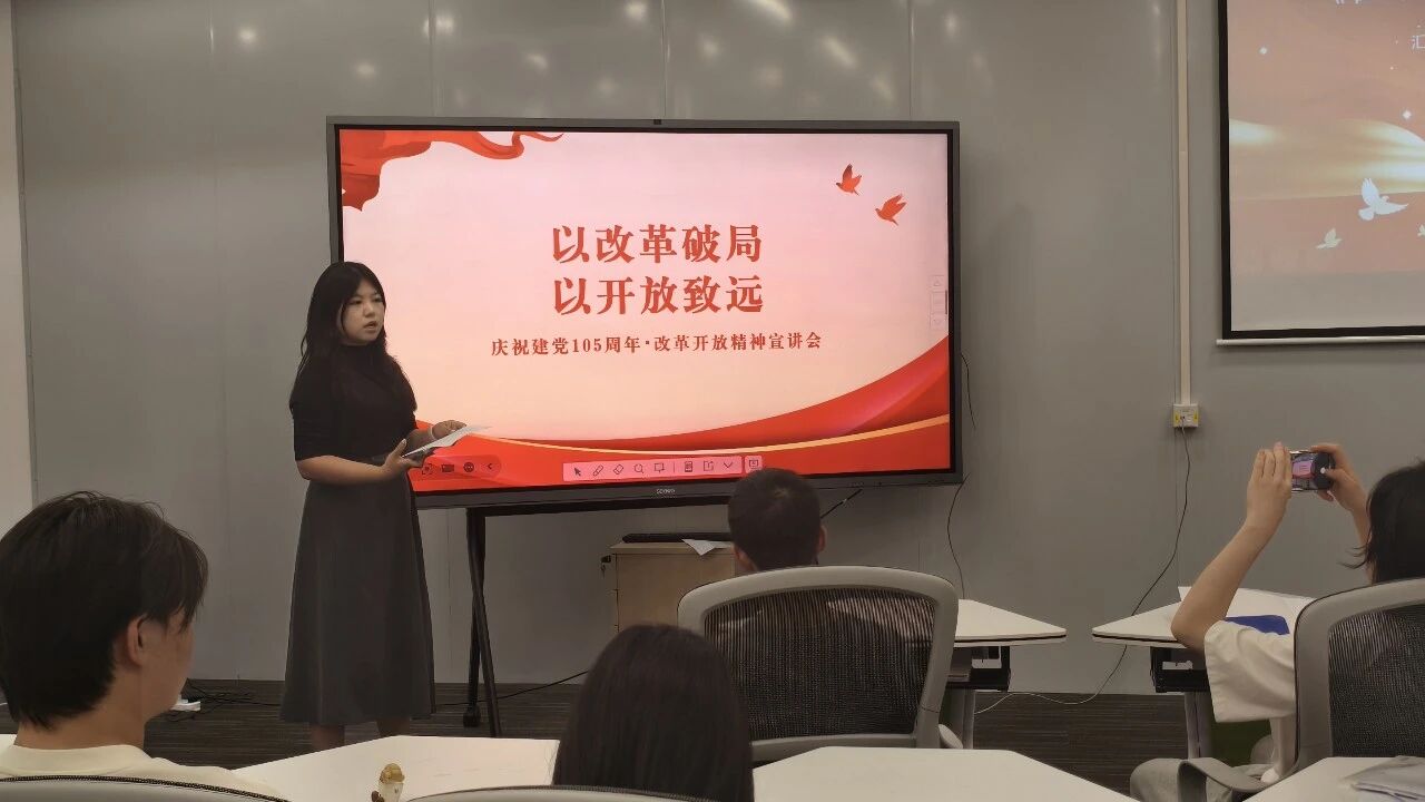 德甲联赛官方合作伙伴新威尼斯入口官宣