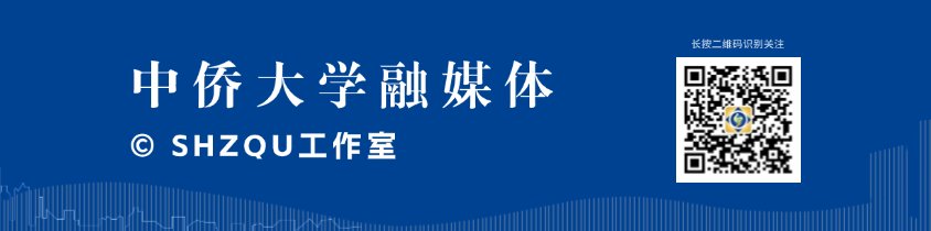 正文适合核对表述