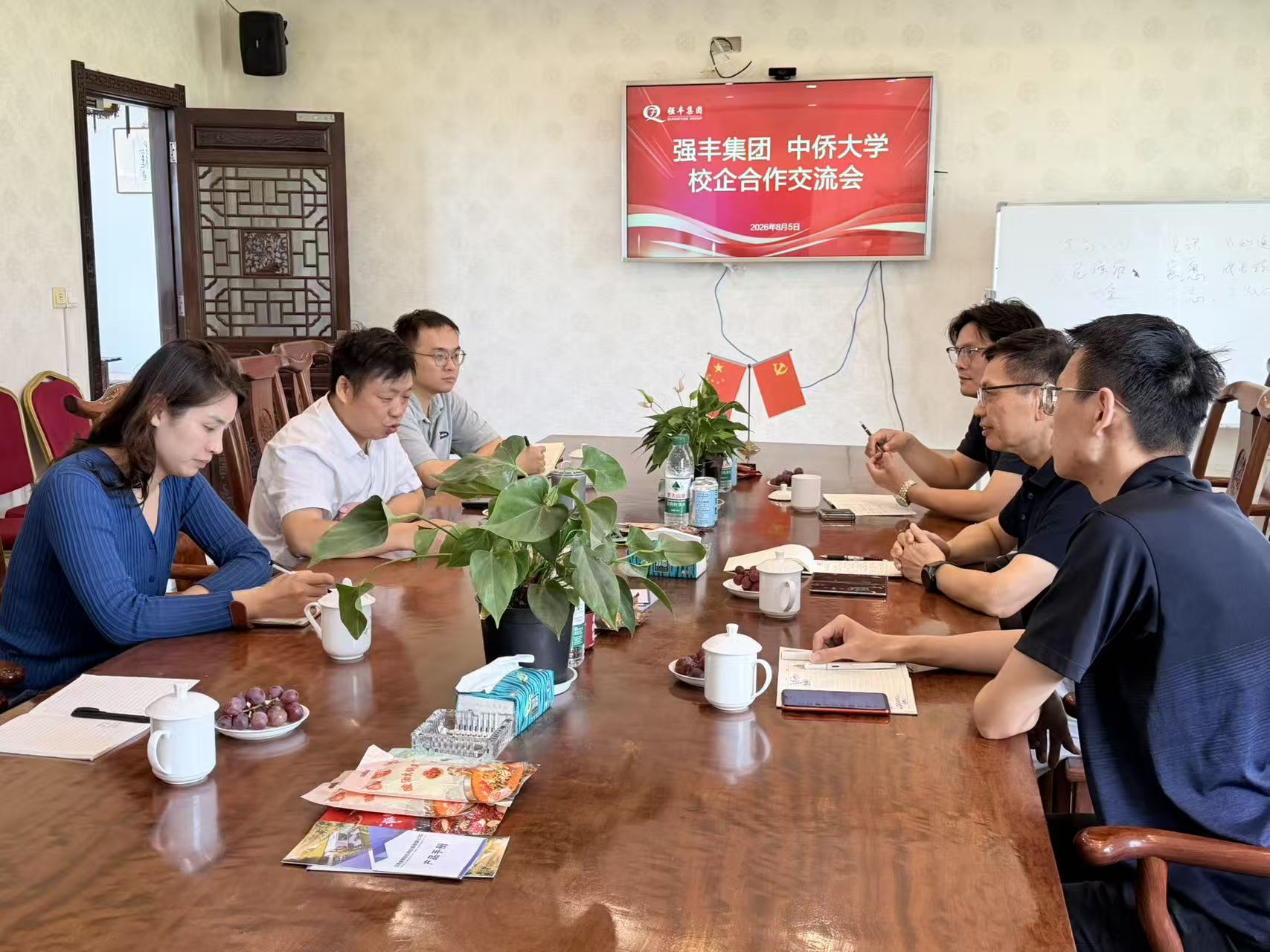 需要原文时请核对应栏目发布页