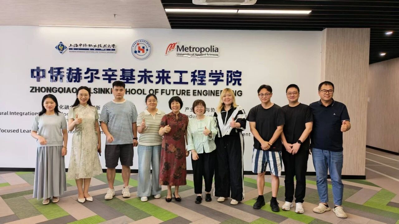 需要原文时请核对应栏目发布页