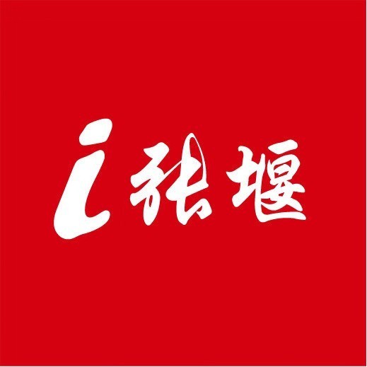 财务处 / 考生 / 后勤保卫处 /