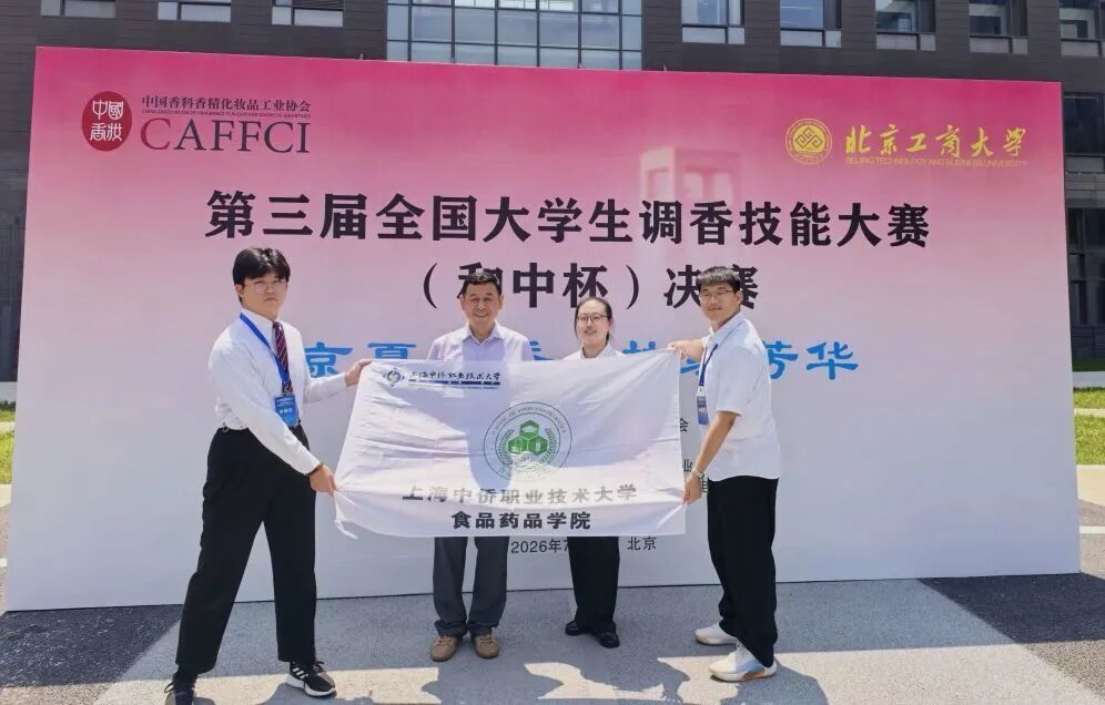 继续浏览两者都保留在站内即可形成完整