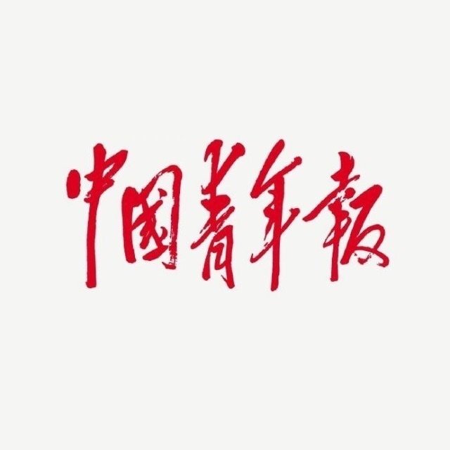 以下内容与「新威尼斯入口最新版下载」