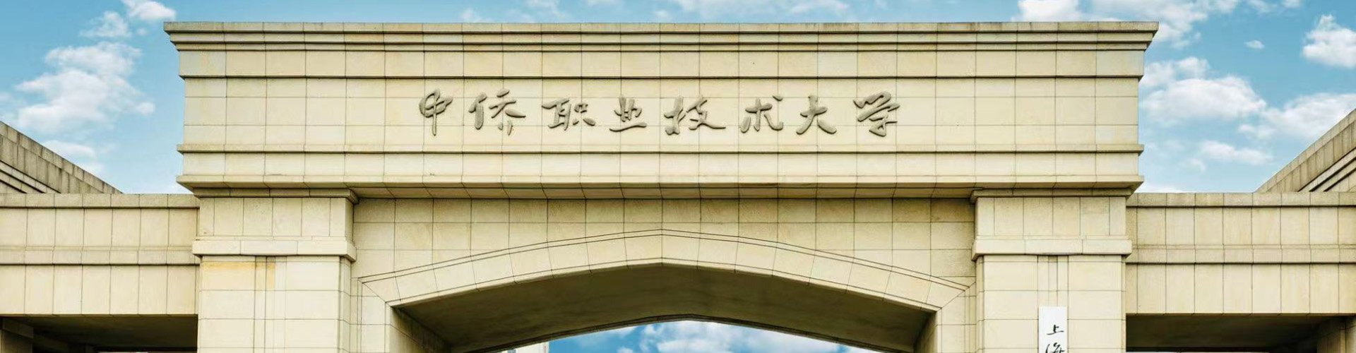 新威尼斯入口最新活动沪ICP备110